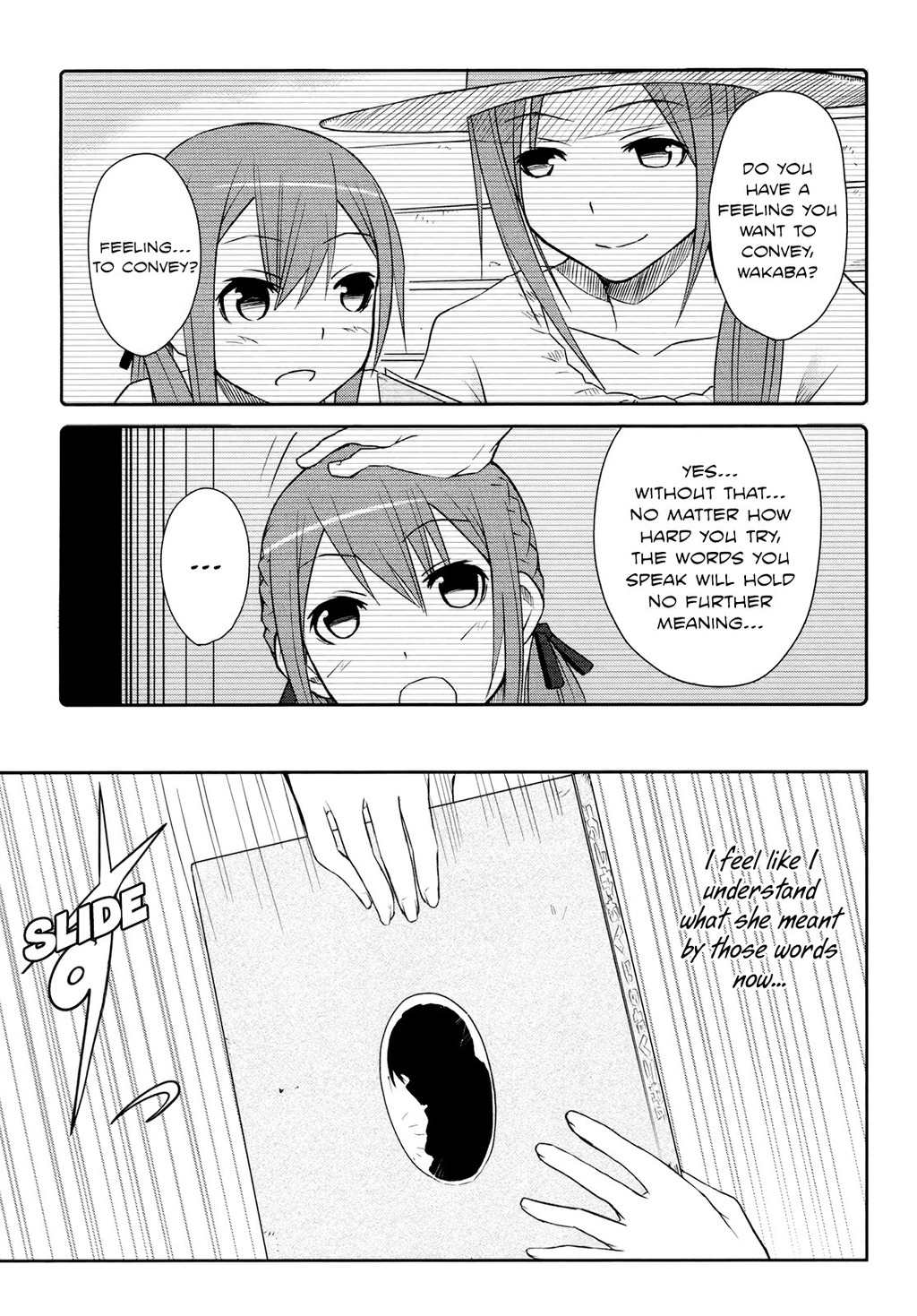 Koetama Chapter 6 page 21 - Chapter 6: Believe in Yourself