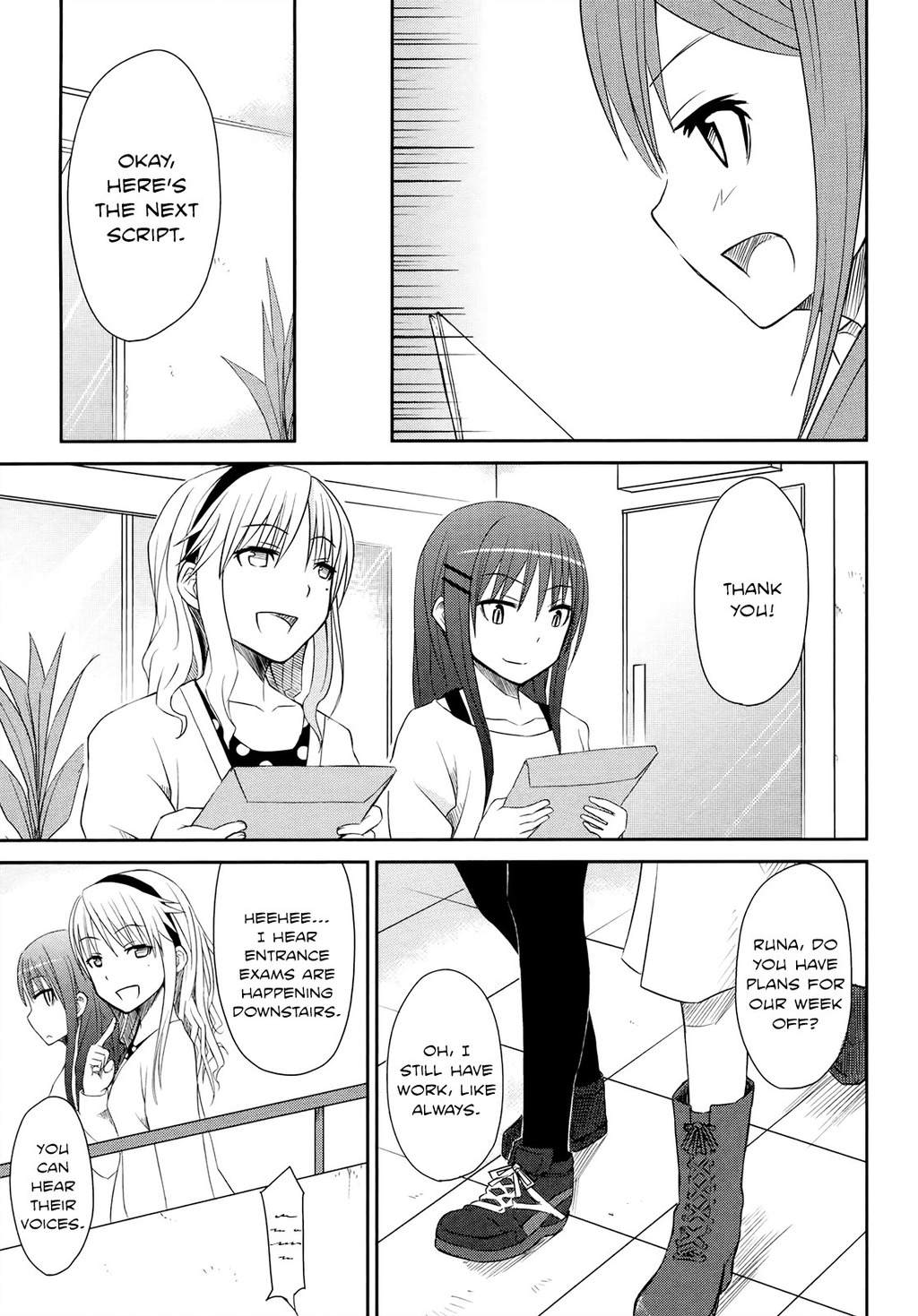 Koetama Chapter 6 page 23 - Chapter 6: Believe in Yourself
