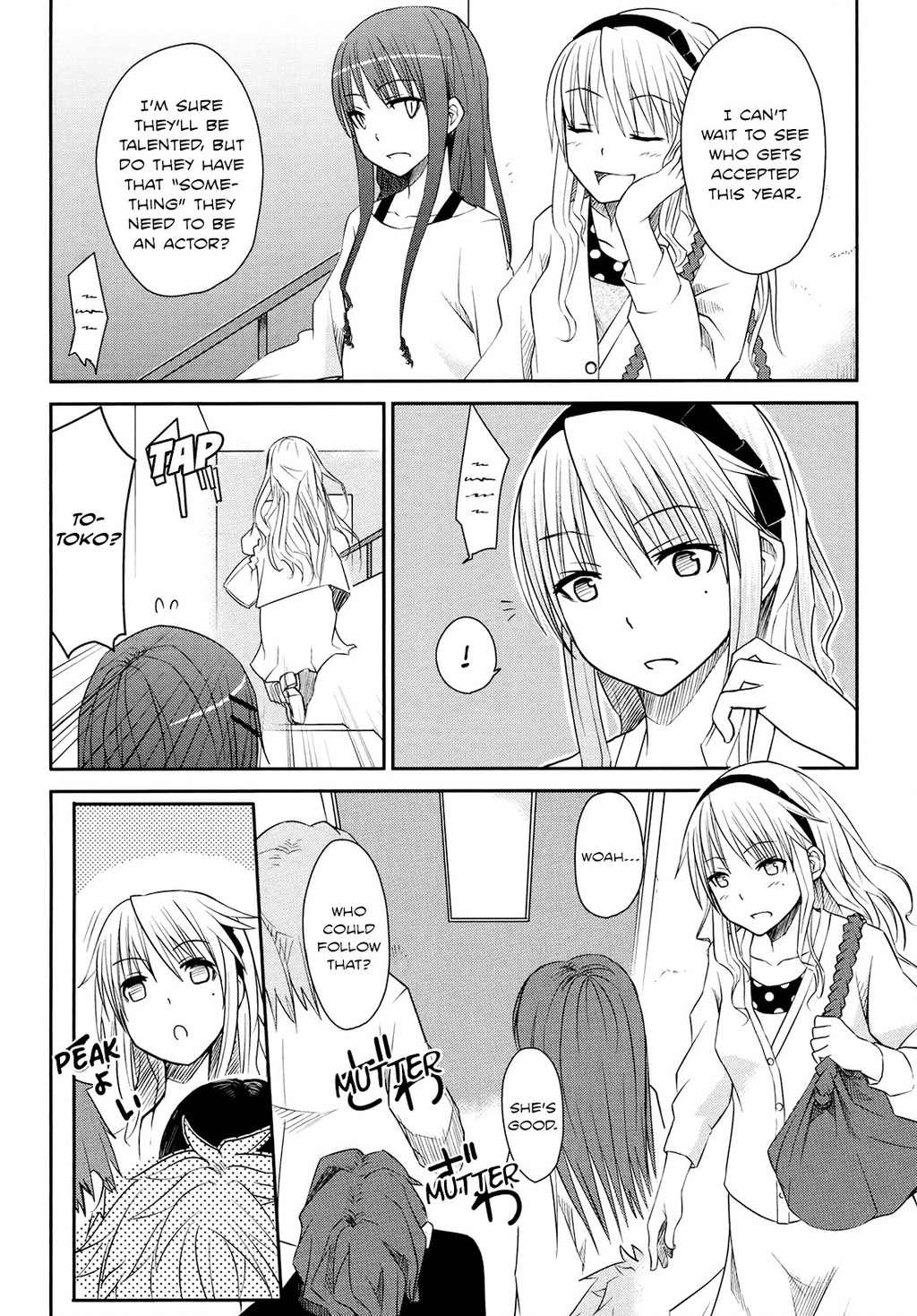 Koetama Chapter 6 page 24 - Chapter 6: Believe in Yourself