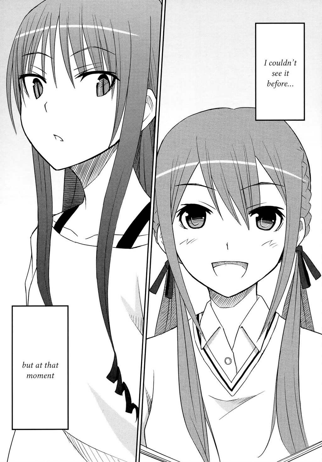 Koetama Chapter 6 page 26 - Chapter 6: Believe in Yourself