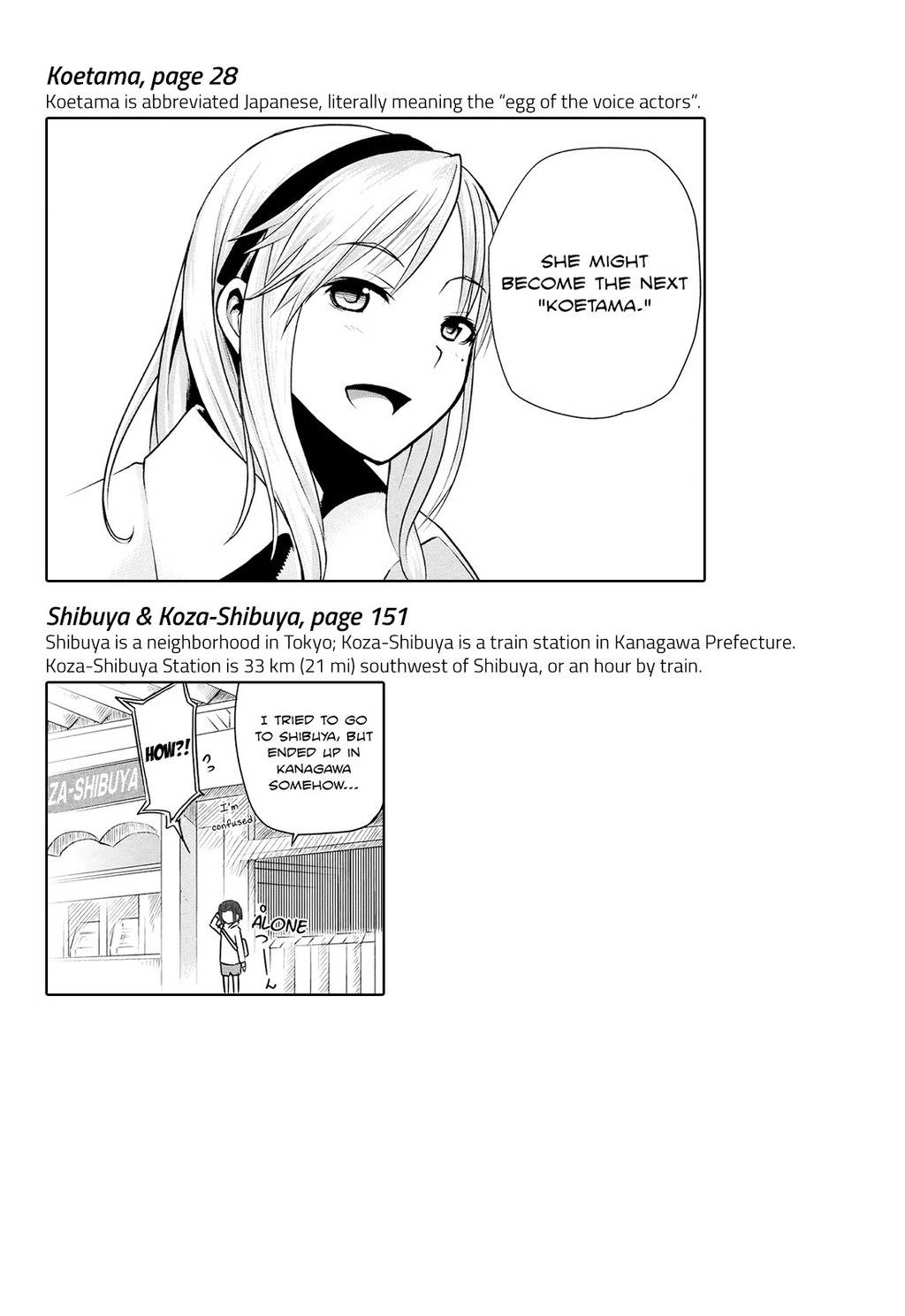 Koetama Chapter 6 page 42 - Chapter 6: Believe in Yourself