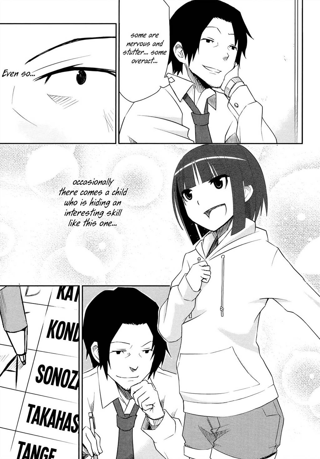 Koetama Chapter 6 page 5 - Chapter 6: Believe in Yourself