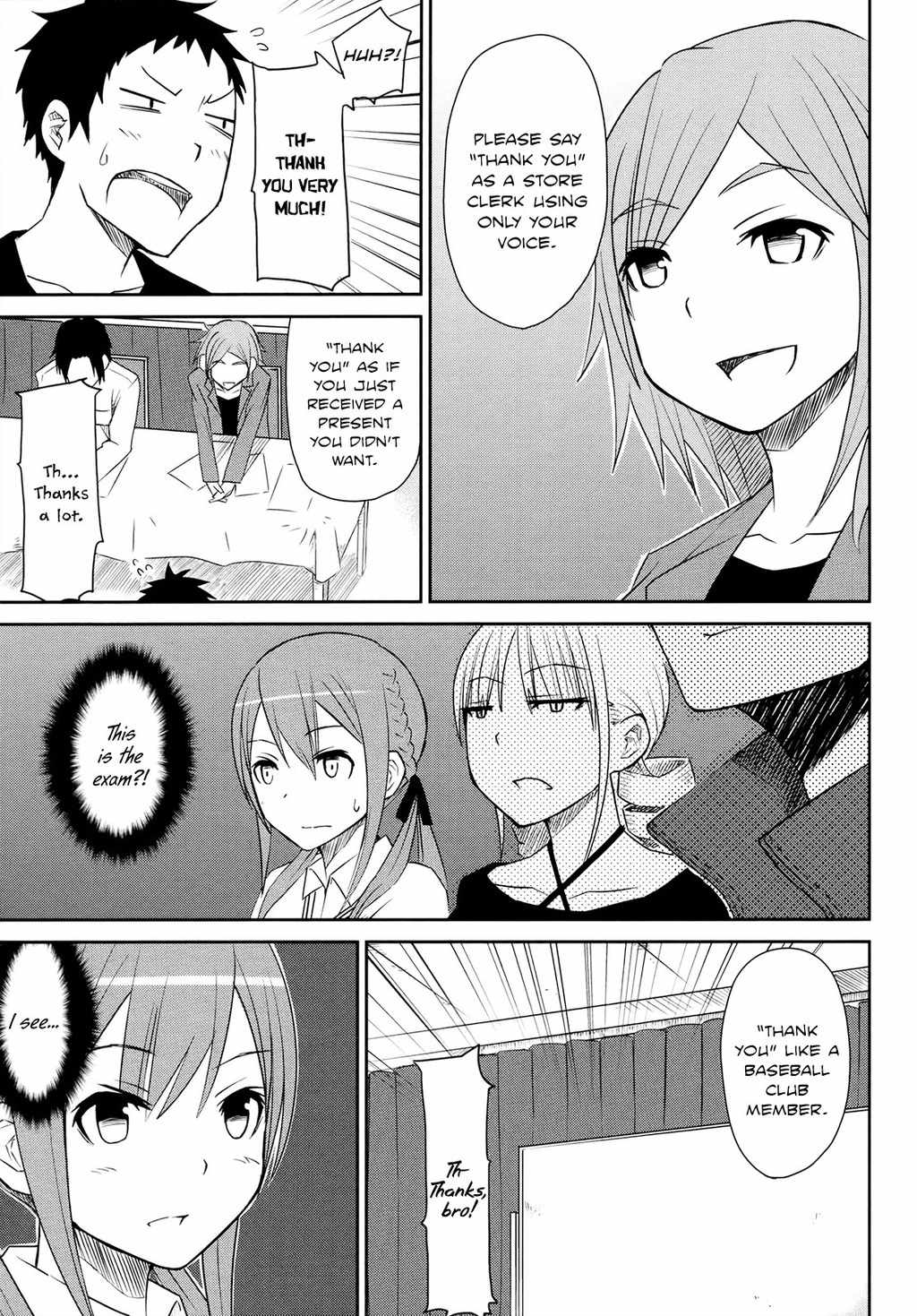 Koetama Chapter 6 page 9 - Chapter 6: Believe in Yourself