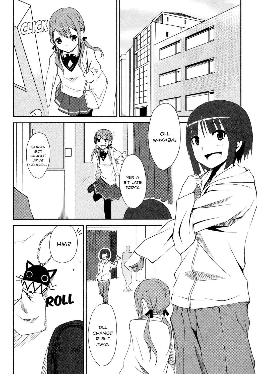 Koetama Chapter 9 page 14 - Chapter 9: Variety is the Spice of Life