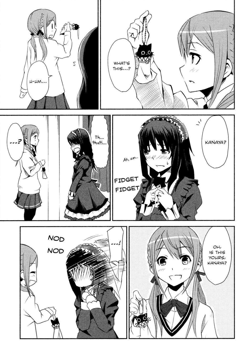 Koetama Chapter 9 page 15 - Chapter 9: Variety is the Spice of Life