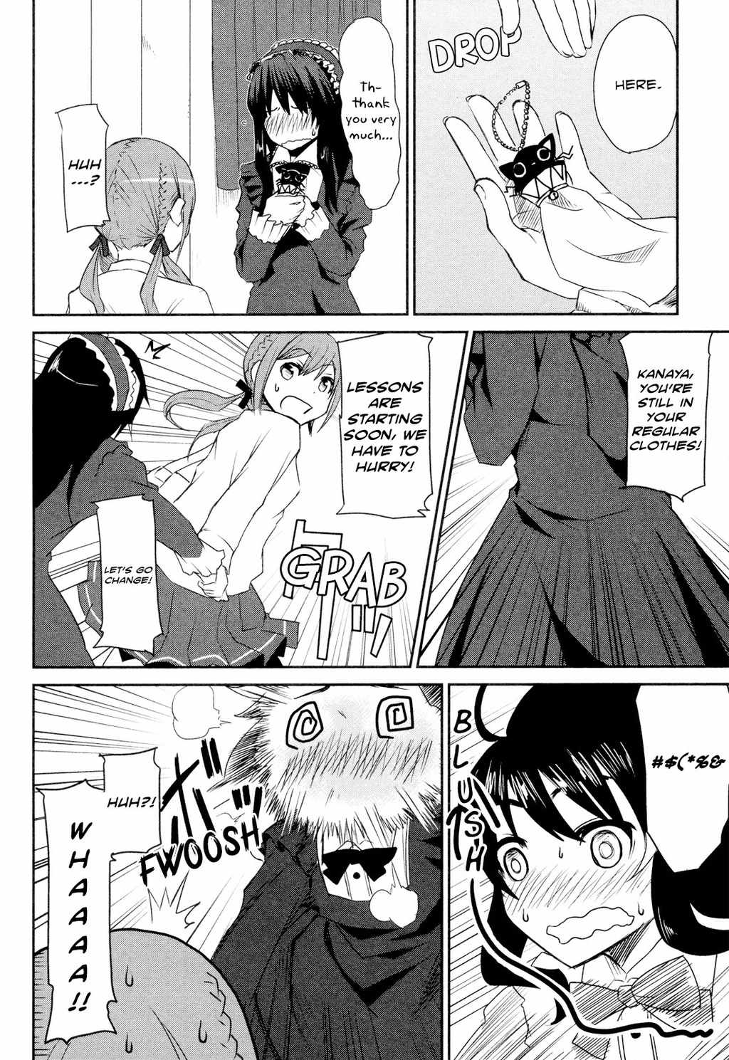 Koetama Chapter 9 page 16 - Chapter 9: Variety is the Spice of Life