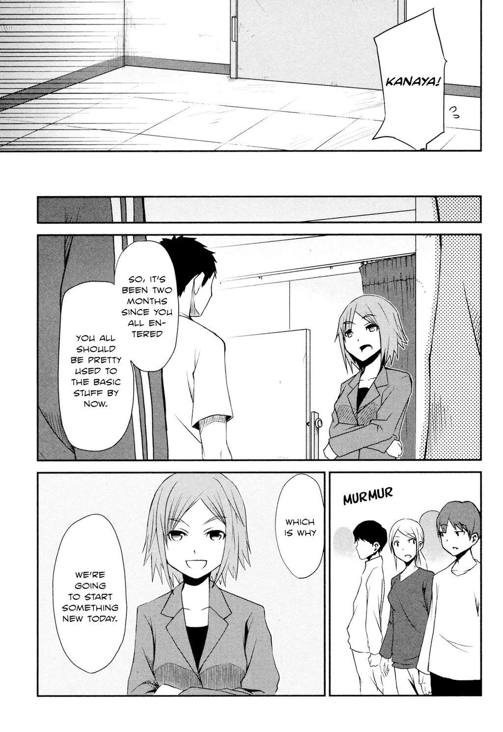Koetama Chapter 9 page 17 - Chapter 9: Variety is the Spice of Life
