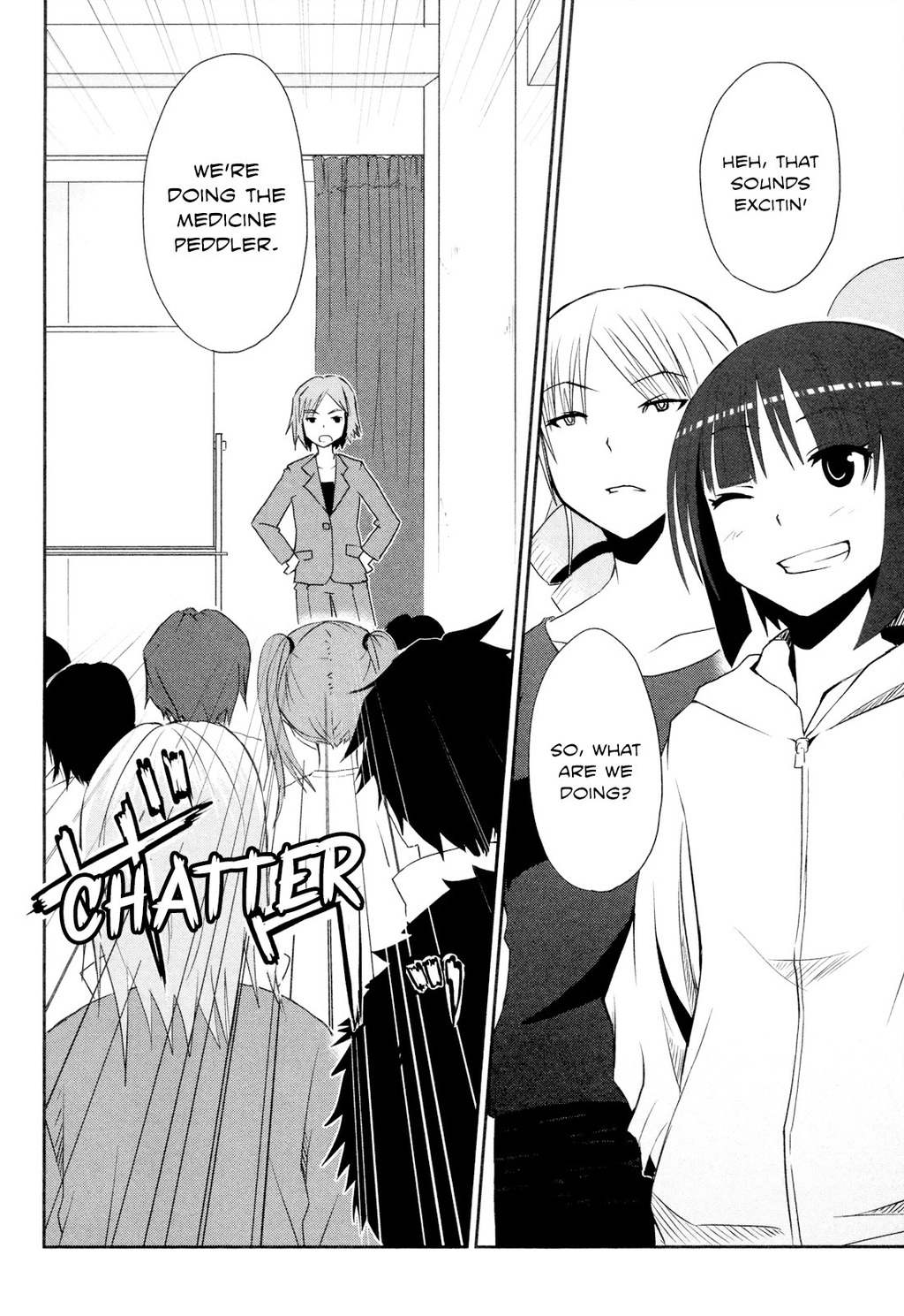 Koetama Chapter 9 page 18 - Chapter 9: Variety is the Spice of Life