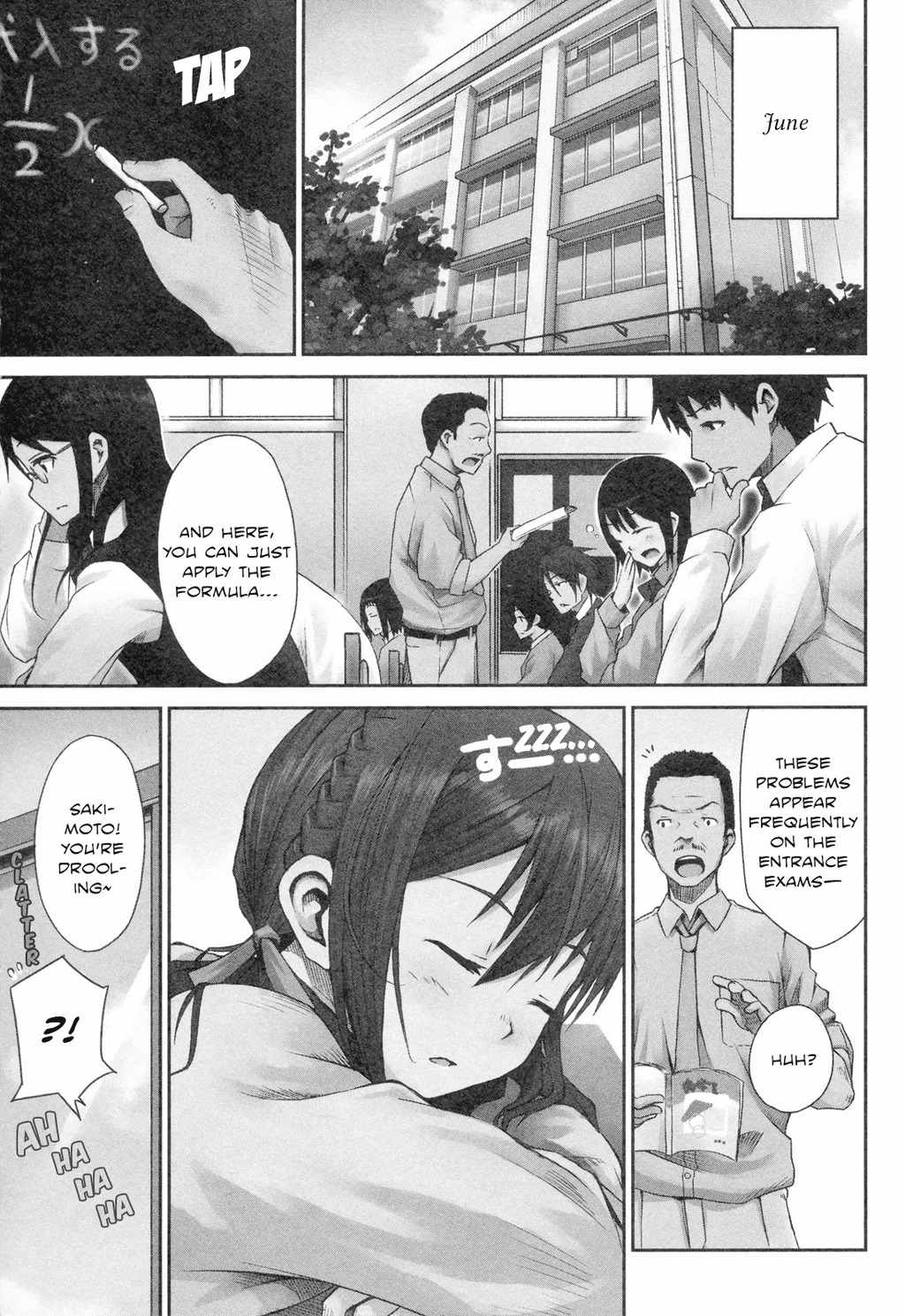 Koetama Chapter 9 page 2 - Chapter 9: Variety is the Spice of Life