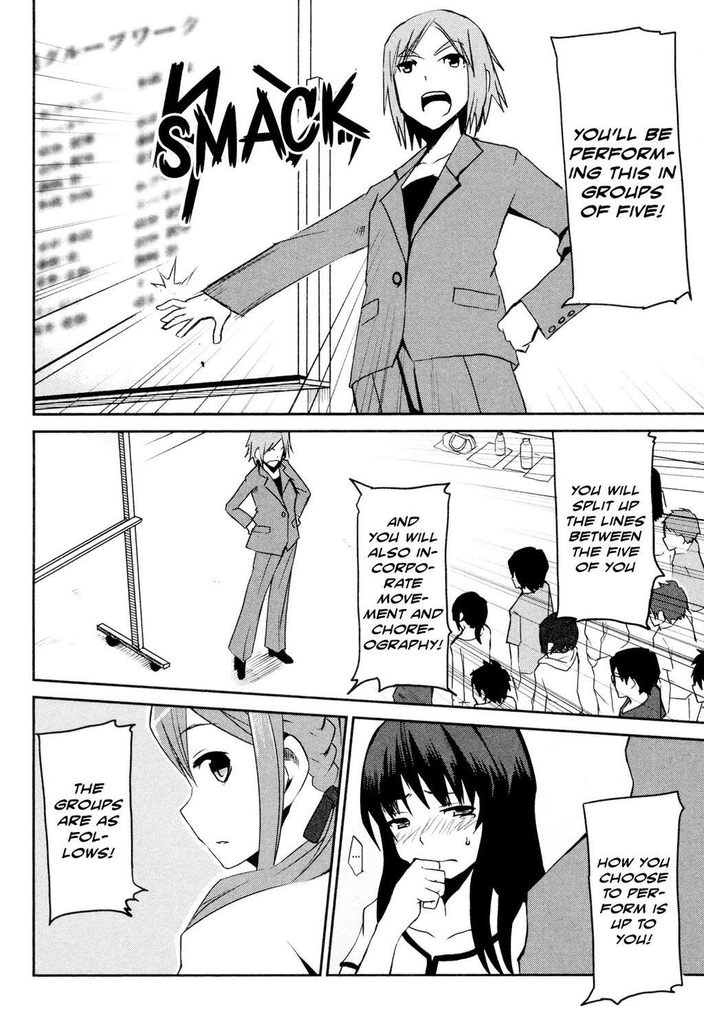 Koetama Chapter 9 page 20 - Chapter 9: Variety is the Spice of Life