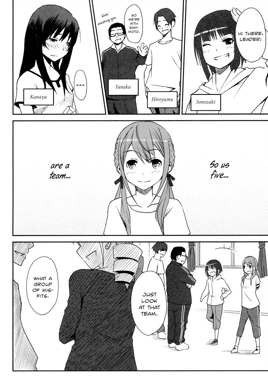 Koetama Chapter 9 page 22 - Chapter 9: Variety is the Spice of Life