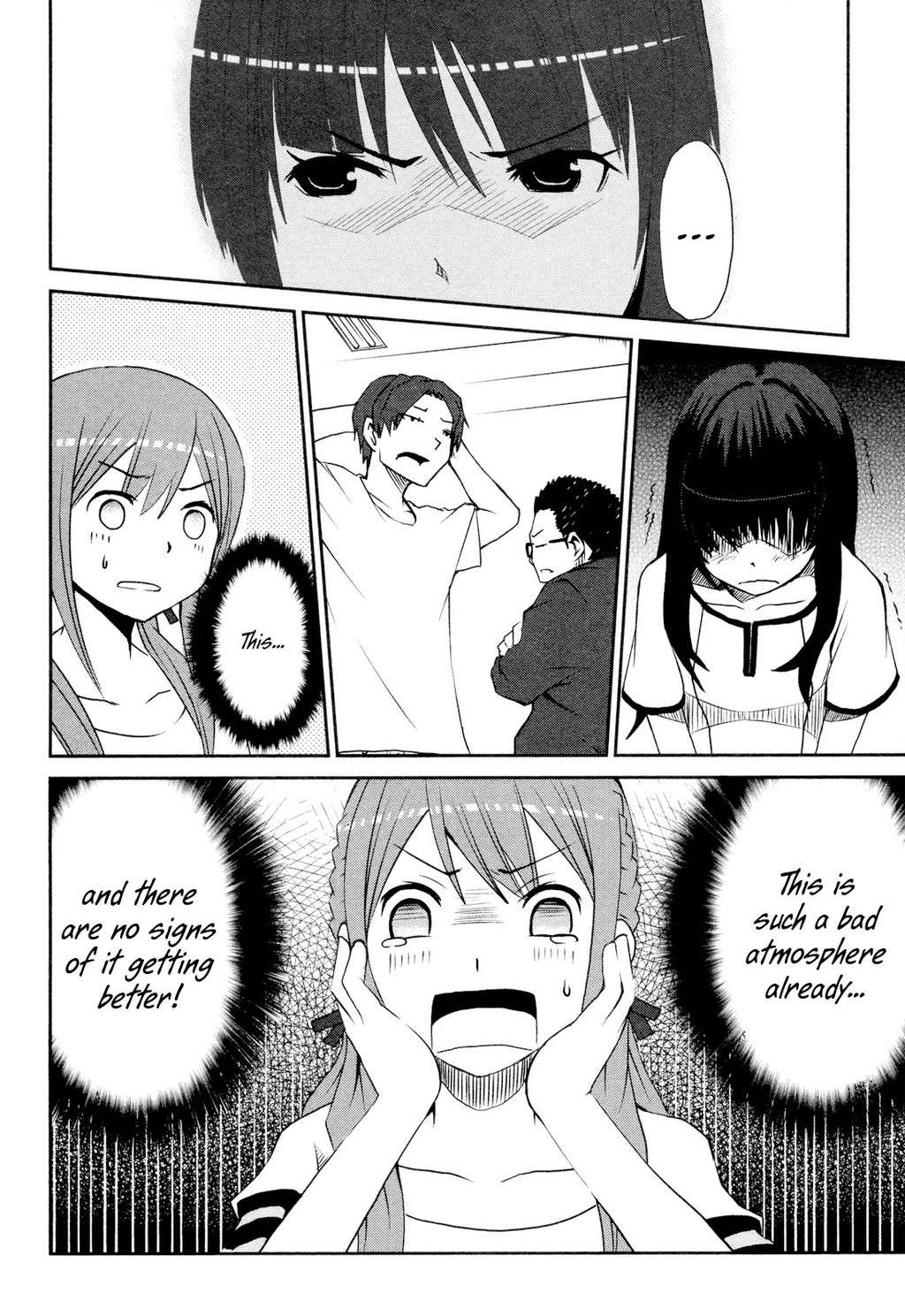 Koetama Chapter 9 page 26 - Chapter 9: Variety is the Spice of Life