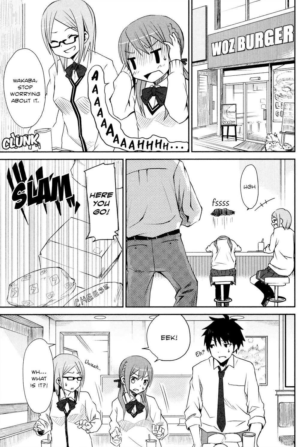 Koetama Chapter 9 page 3 - Chapter 9: Variety is the Spice of Life