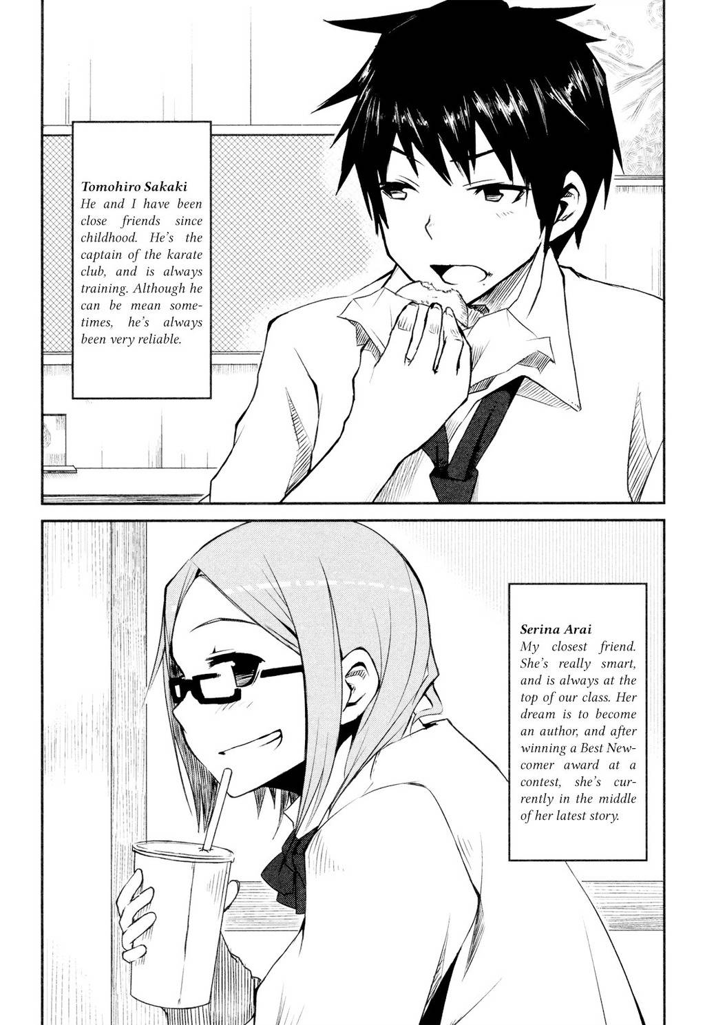 Koetama Chapter 9 page 4 - Chapter 9: Variety is the Spice of Life