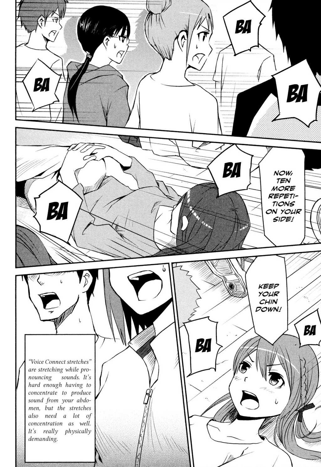 Koetama Chapter 9 page 6 - Chapter 9: Variety is the Spice of Life