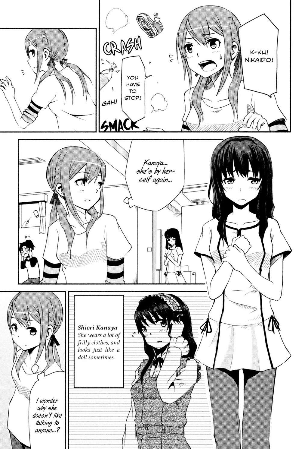 Koetama Chapter 9 page 9 - Chapter 9: Variety is the Spice of Life