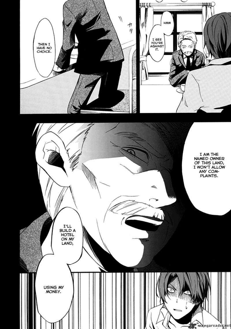 Kogan no Mouten Chapter 1 page 19 - Chapter 1 : A Mistake In The Perfect Crime?