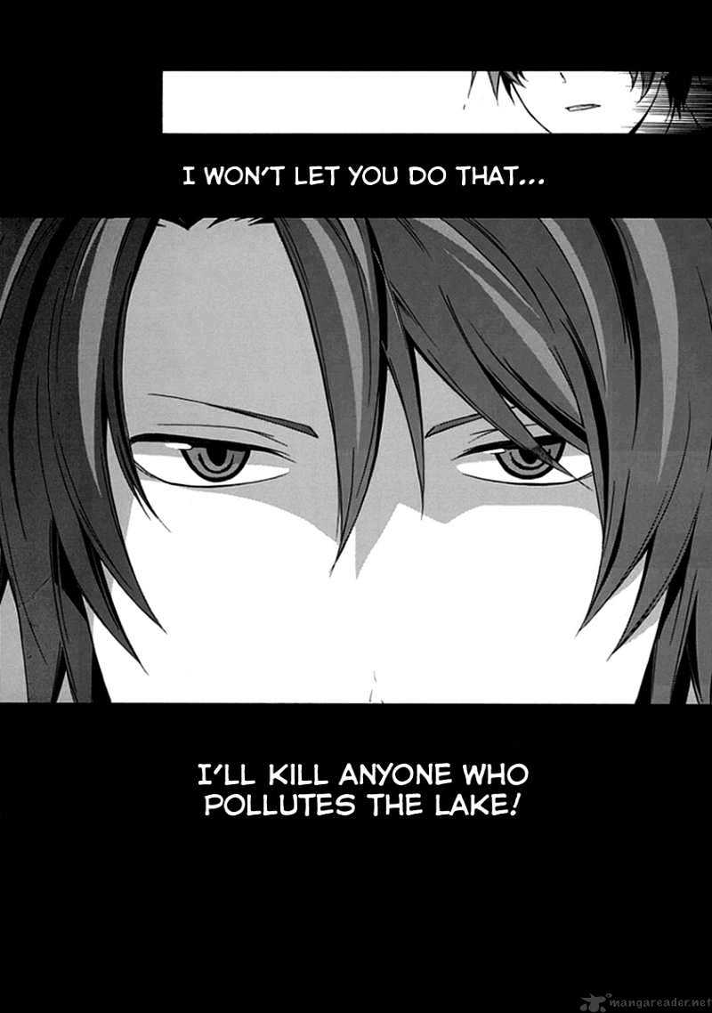 Kogan no Mouten Chapter 1 page 21 - Chapter 1 : A Mistake In The Perfect Crime?