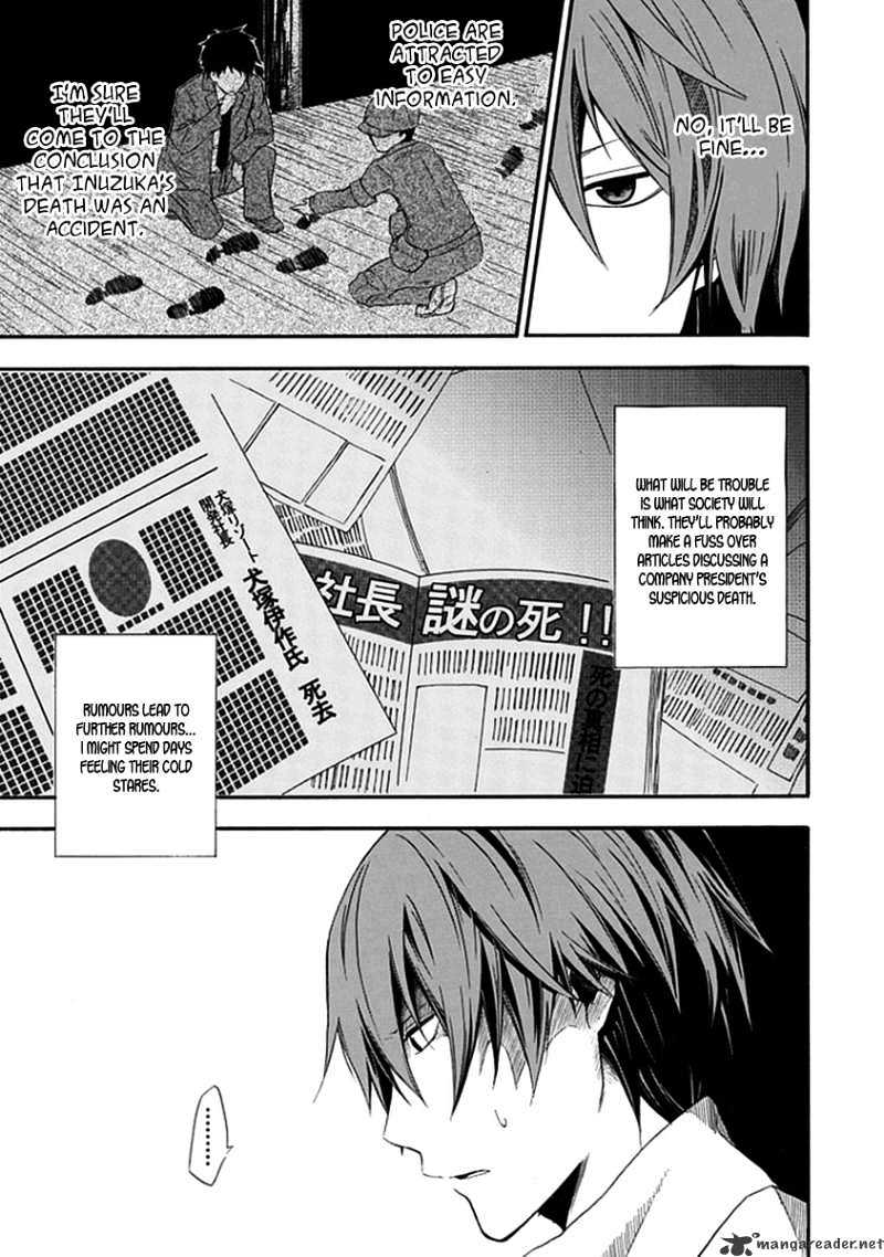 Kogan no Mouten Chapter 1 page 24 - Chapter 1 : A Mistake In The Perfect Crime?