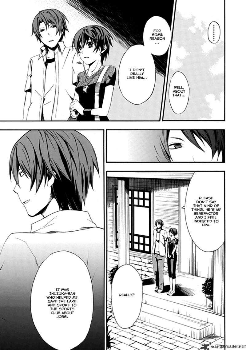 Kogan no Mouten Chapter 1 page 28 - Chapter 1 : A Mistake In The Perfect Crime?