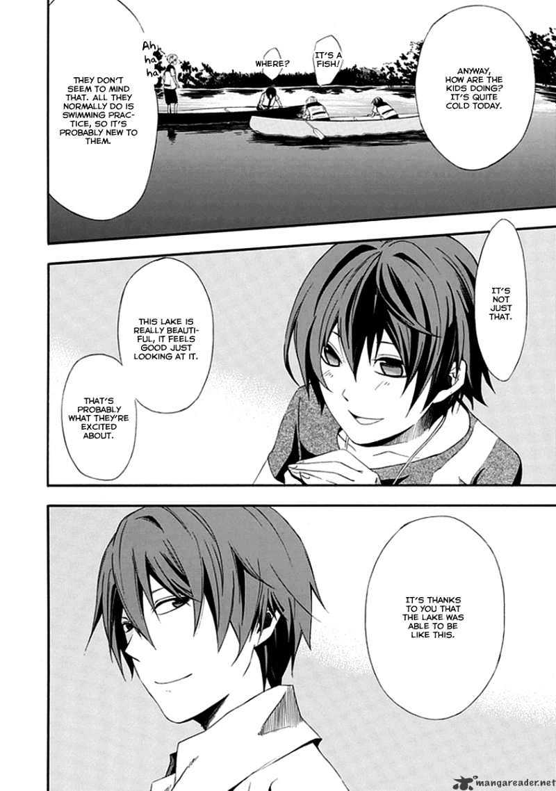Kogan no Mouten Chapter 1 page 29 - Chapter 1 : A Mistake In The Perfect Crime?