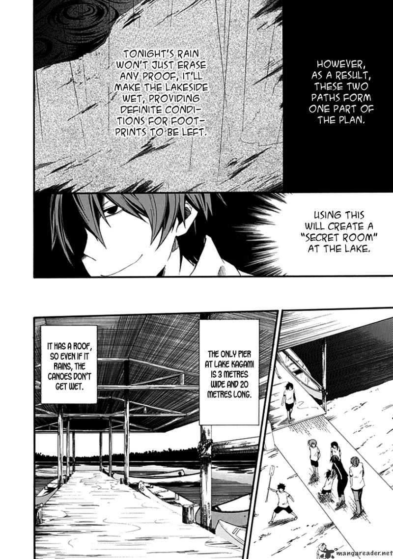Kogan no Mouten Chapter 1 page 31 - Chapter 1 : A Mistake In The Perfect Crime?