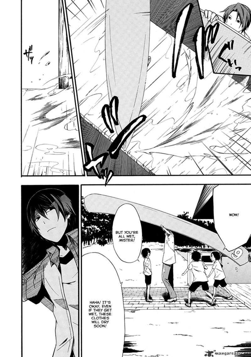 Kogan no Mouten Chapter 1 page 35 - Chapter 1 : A Mistake In The Perfect Crime?
