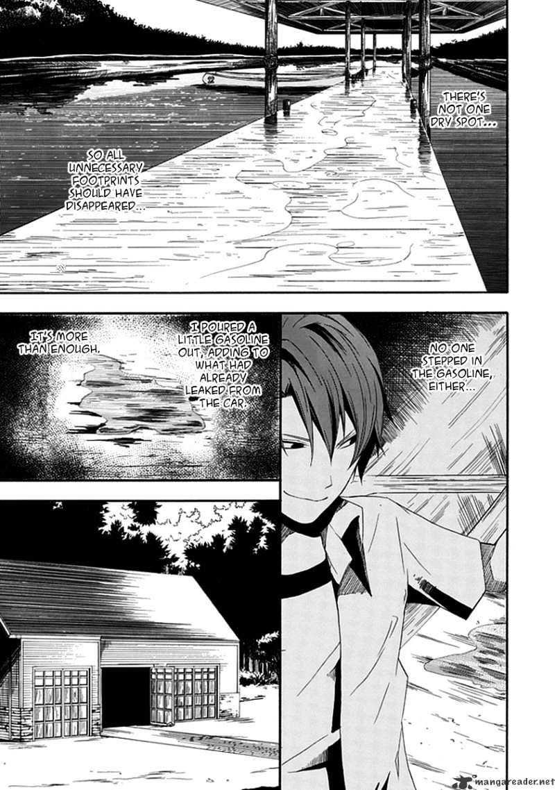 Kogan no Mouten Chapter 1 page 36 - Chapter 1 : A Mistake In The Perfect Crime?