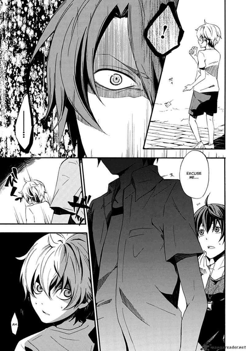 Kogan no Mouten Chapter 1 page 40 - Chapter 1 : A Mistake In The Perfect Crime?