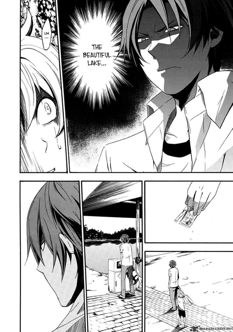 Kogan no Mouten Chapter 1 page 41 - Chapter 1 : A Mistake In The Perfect Crime?