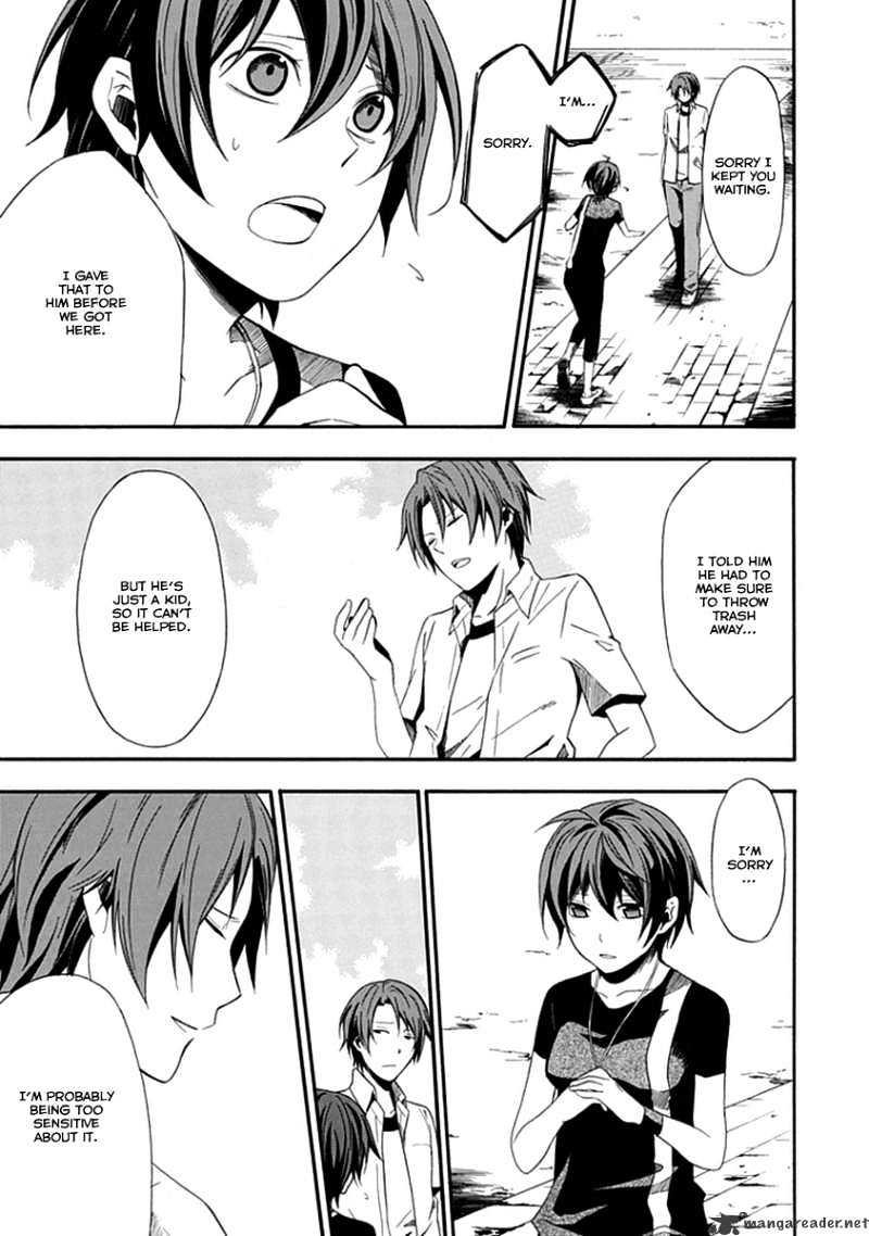 Kogan no Mouten Chapter 1 page 42 - Chapter 1 : A Mistake In The Perfect Crime?