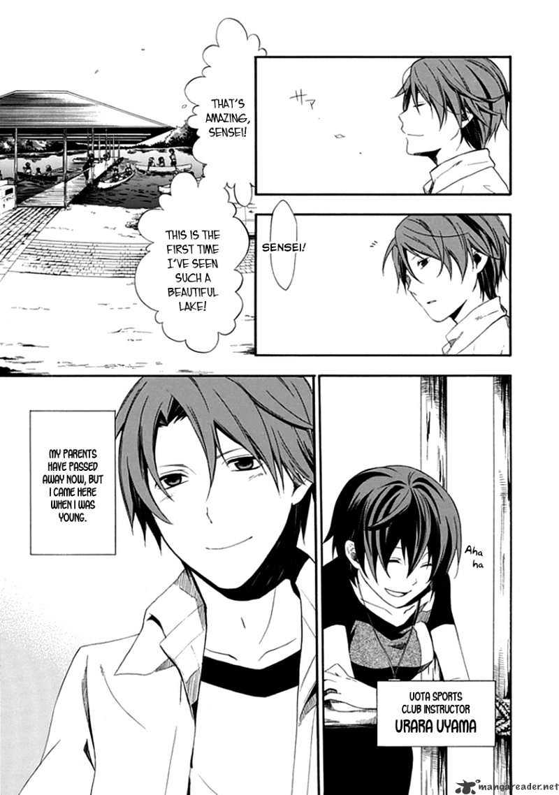 Kogan no Mouten Chapter 1 page 6 - Chapter 1 : A Mistake In The Perfect Crime?