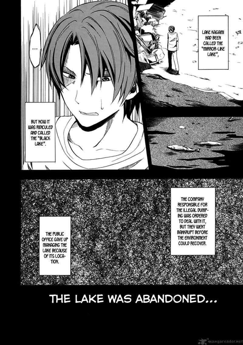 Kogan no Mouten Chapter 1 page 9 - Chapter 1 : A Mistake In The Perfect Crime?