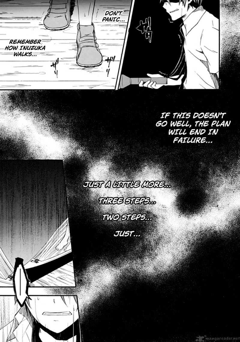 Kogan no Mouten Chapter 2 page 20 - Chapter 2 : Ayabuchitei Boarding House