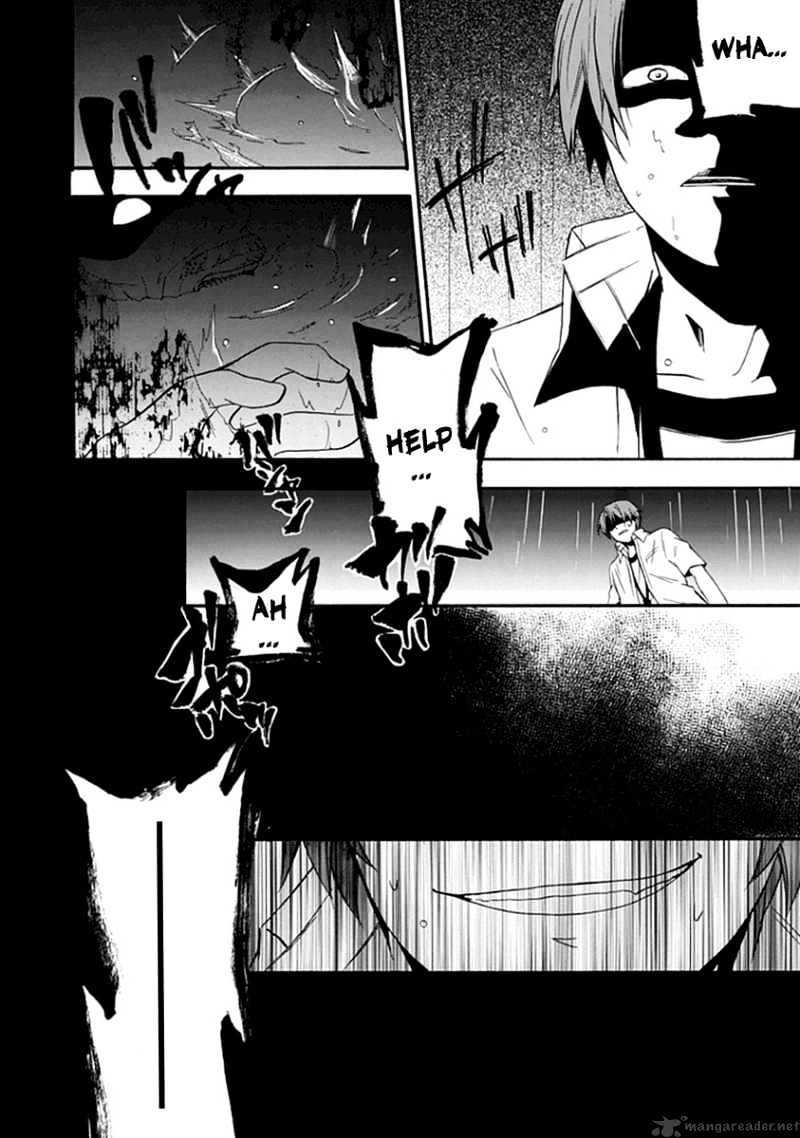 Kogan no Mouten Chapter 2 page 29 - Chapter 2 : Ayabuchitei Boarding House