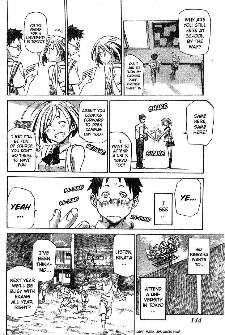 Koganeiro Chapter 1 page 10 - Chapter 1