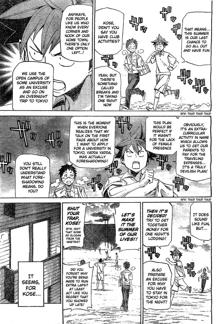 Koganeiro Chapter 1 page 11 - Chapter 1