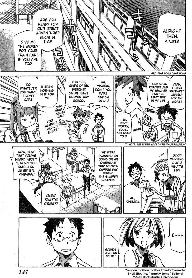 Koganeiro Chapter 1 page 13 - Chapter 1