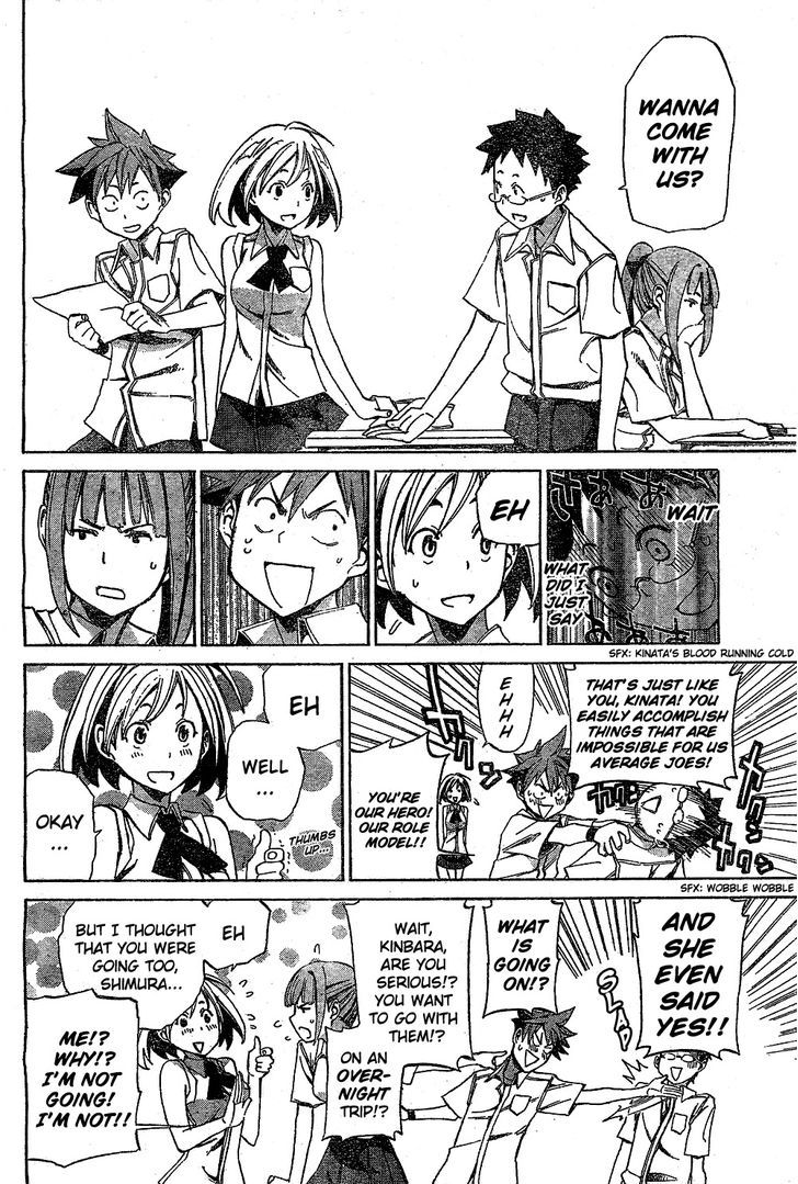 Koganeiro Chapter 1 page 14 - Chapter 1