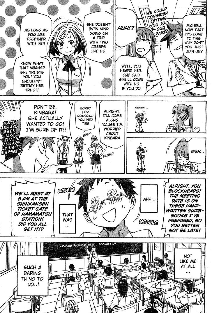 Koganeiro Chapter 1 page 15 - Chapter 1