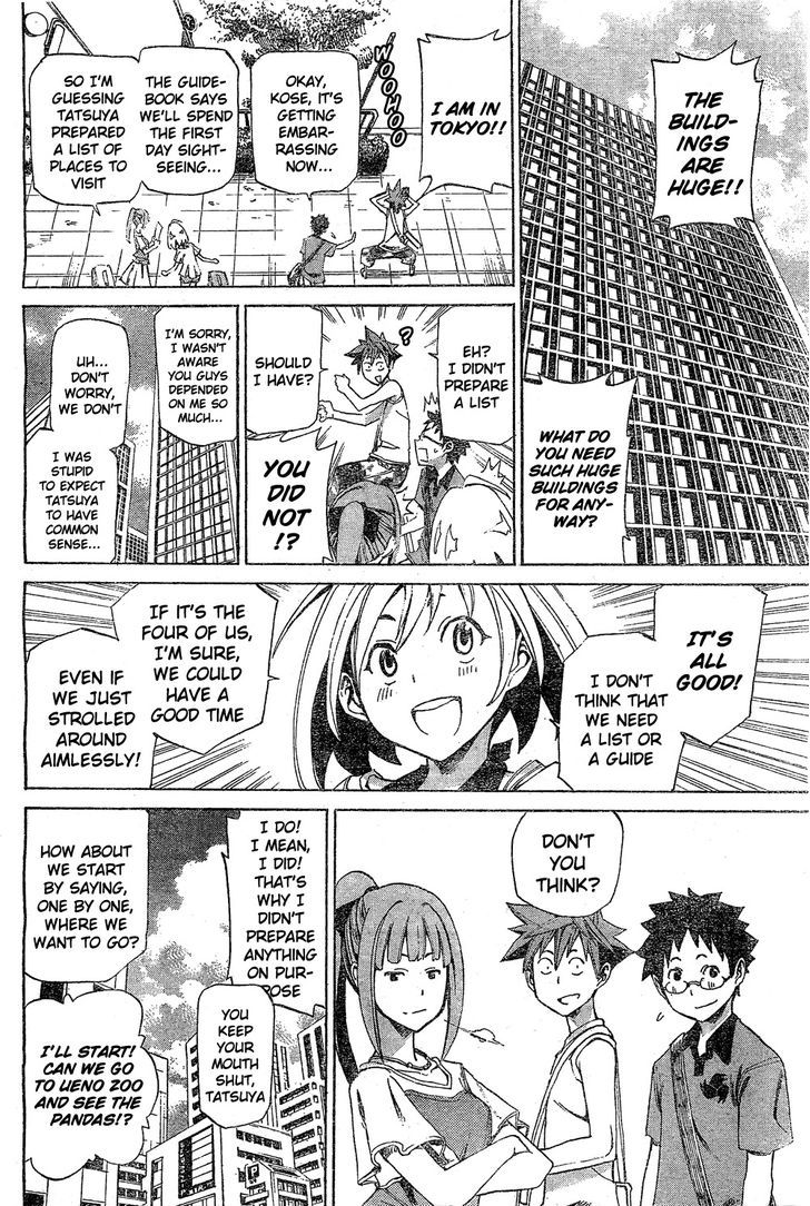 Koganeiro Chapter 1 page 18 - Chapter 1