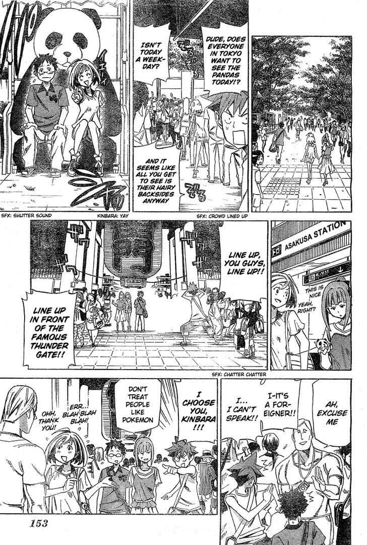 Koganeiro Chapter 1 page 19 - Chapter 1