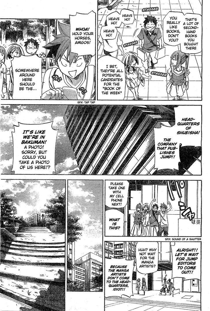 Koganeiro Chapter 1 page 21 - Chapter 1