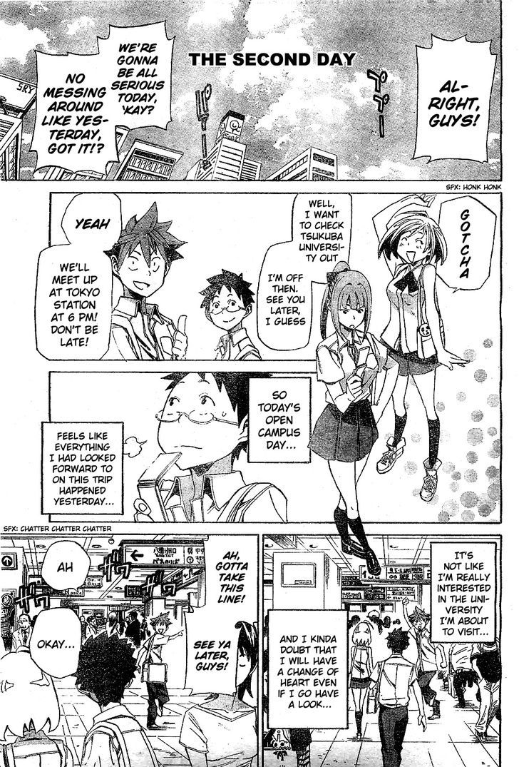 Koganeiro Chapter 1 page 23 - Chapter 1
