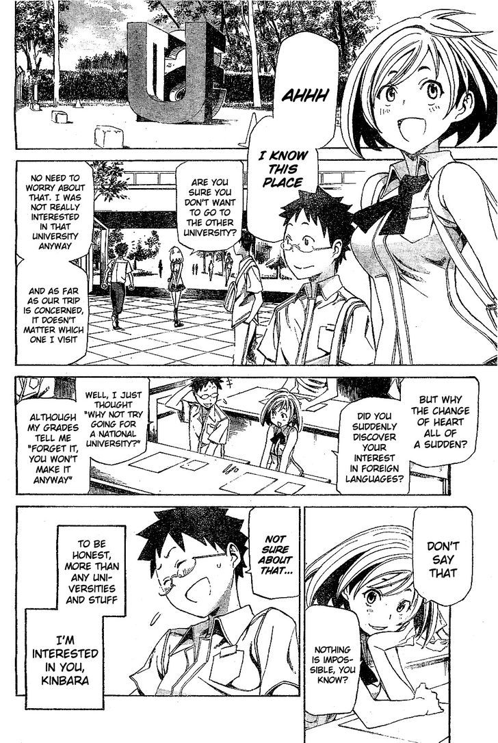 Koganeiro Chapter 1 page 26 - Chapter 1
