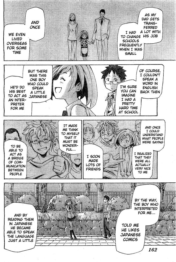 Koganeiro Chapter 1 page 28 - Chapter 1