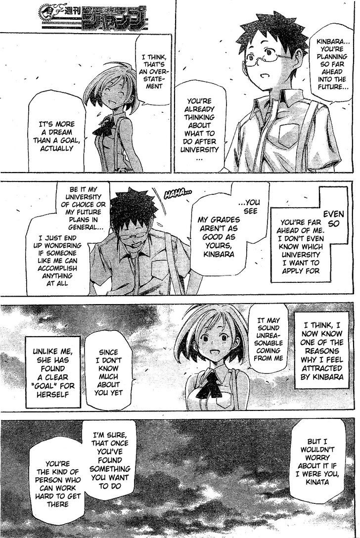 Koganeiro Chapter 1 page 29 - Chapter 1