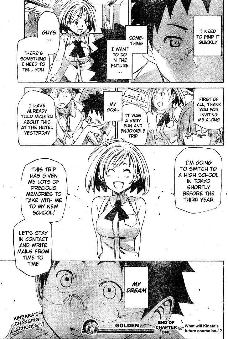 Koganeiro Chapter 1 page 31 - Chapter 1