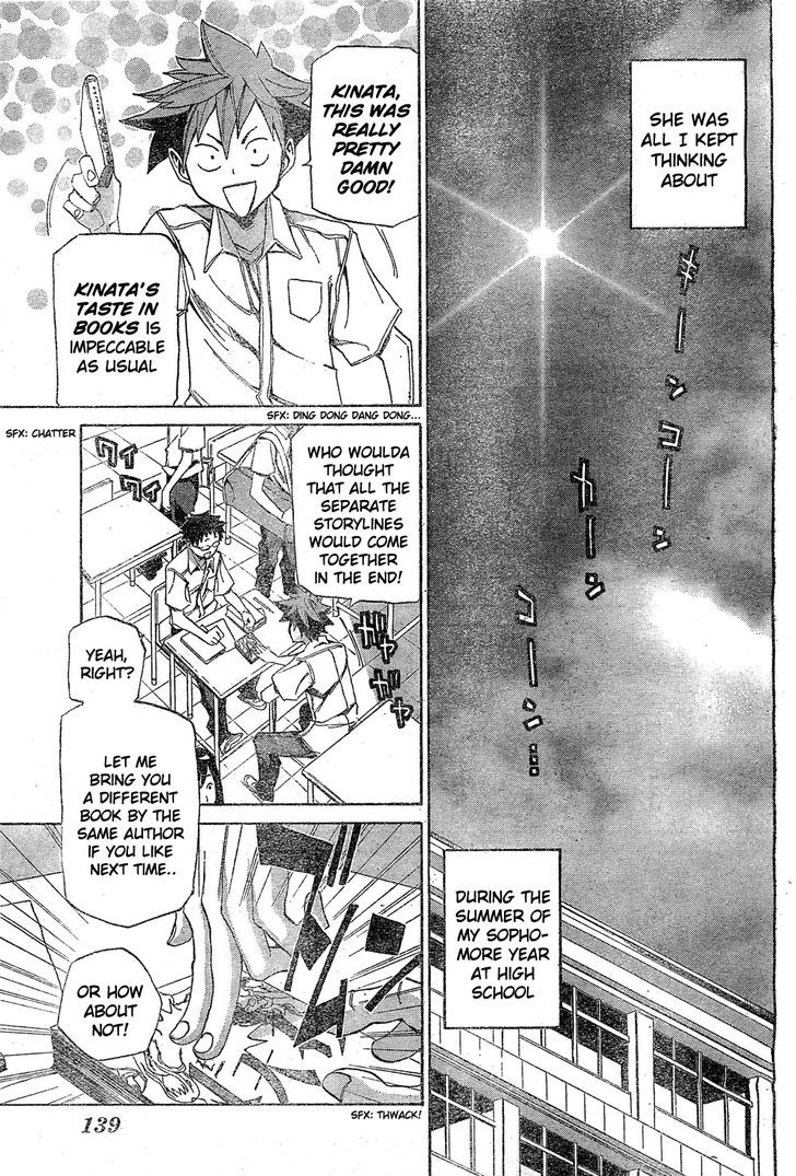 Koganeiro Chapter 1 page 5 - Chapter 1