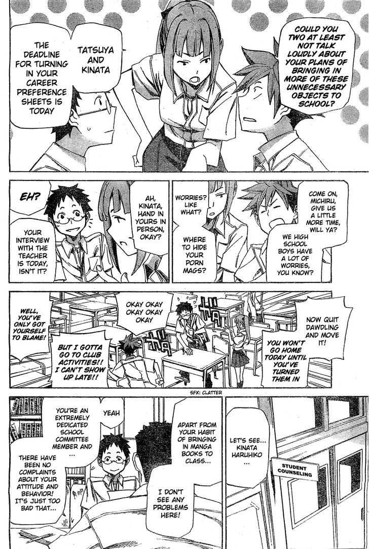 Koganeiro Chapter 1 page 6 - Chapter 1